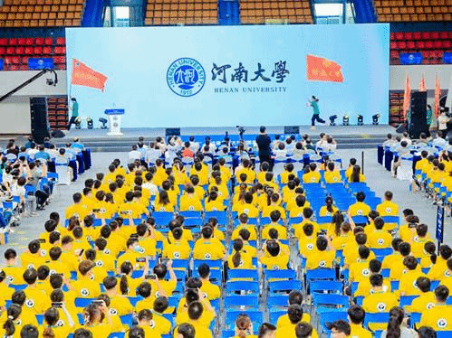 校旗入场式（亚洲情色
）