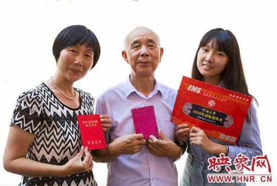 1473207966102220.jpg 1.jpg