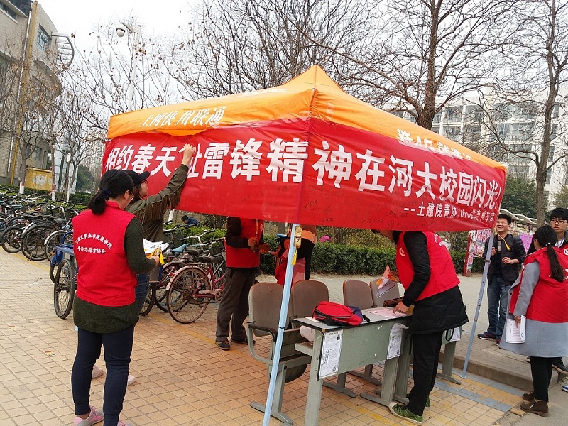 1488851389160043.jpg 1.jpg